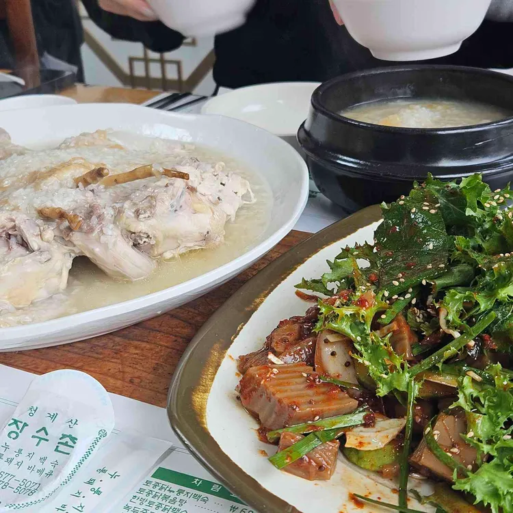 장수촌 사진