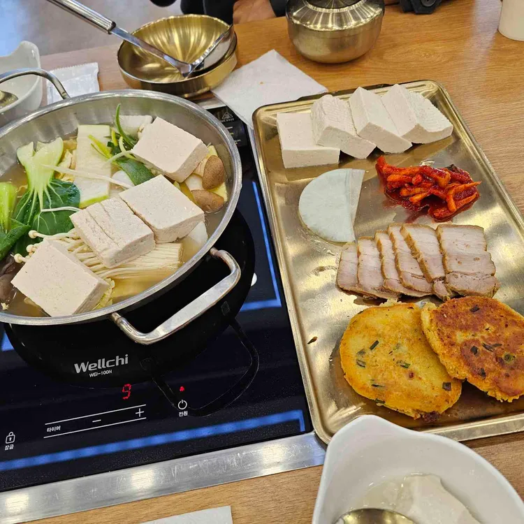 맷돌로만 사진