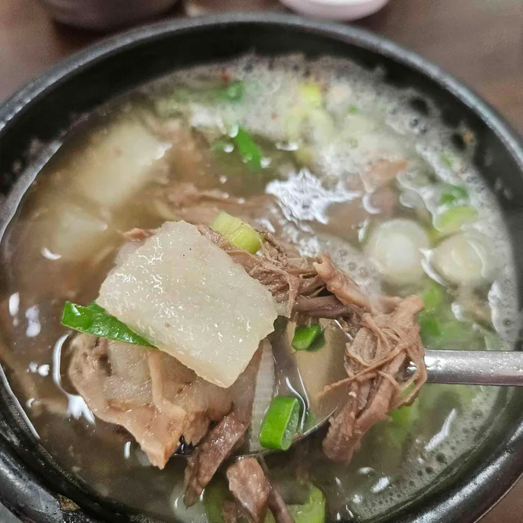 태평소국밥 사진