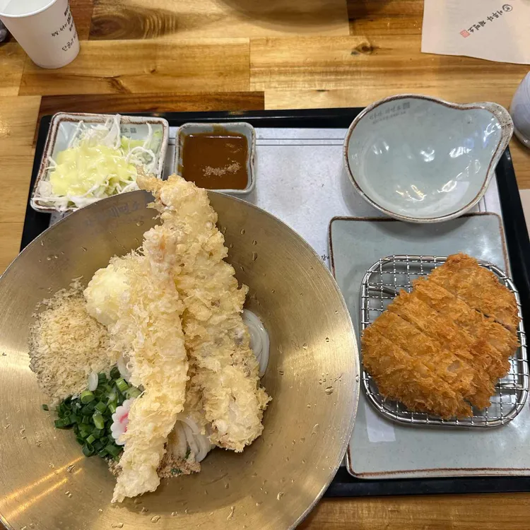 이루다제면소 사진