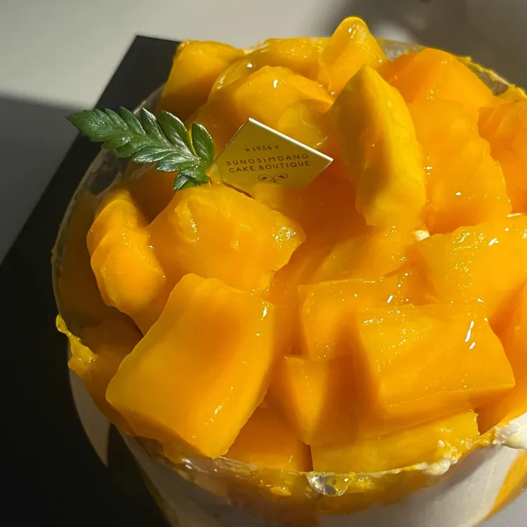 성심당 사진