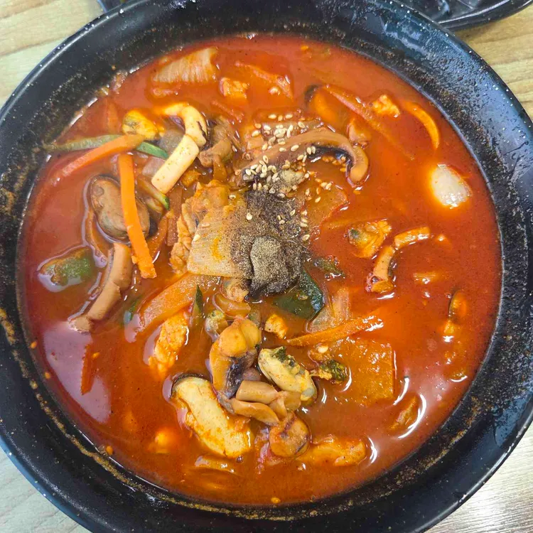 교동반점 사진