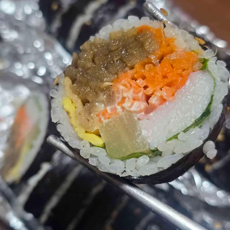 비아김밥 사진