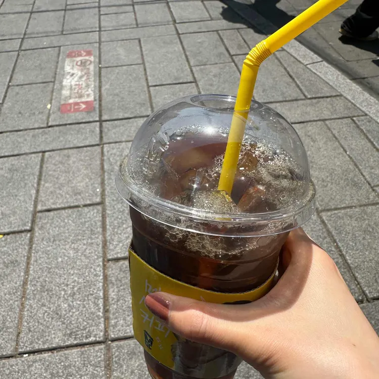 메가커피 사진