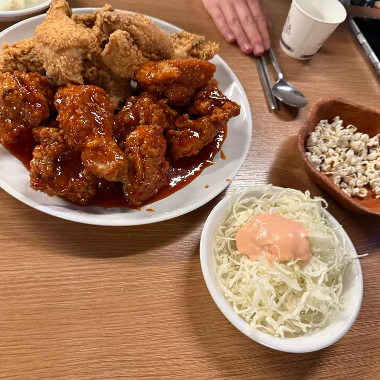 한신치킨 사진
