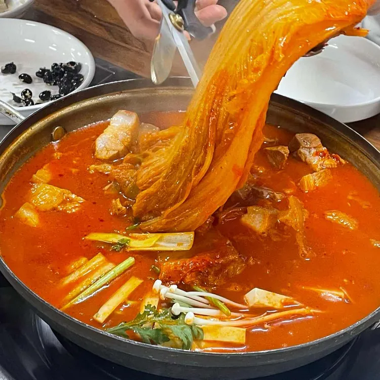 초가 사진