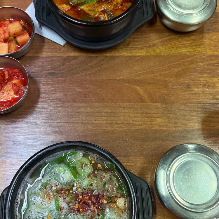 태평소국밥 사진