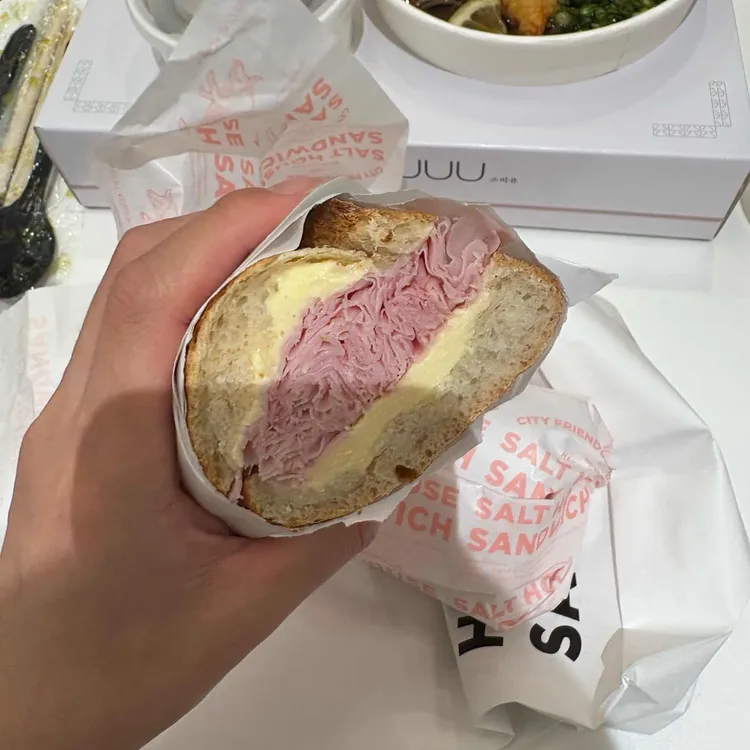 소금집 델리 사진