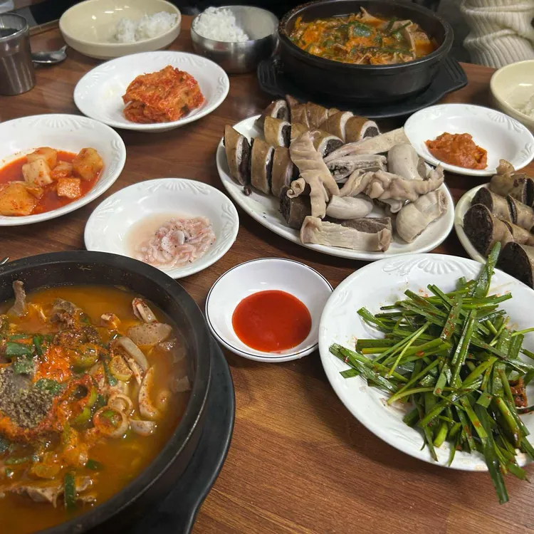 금암피순대 사진