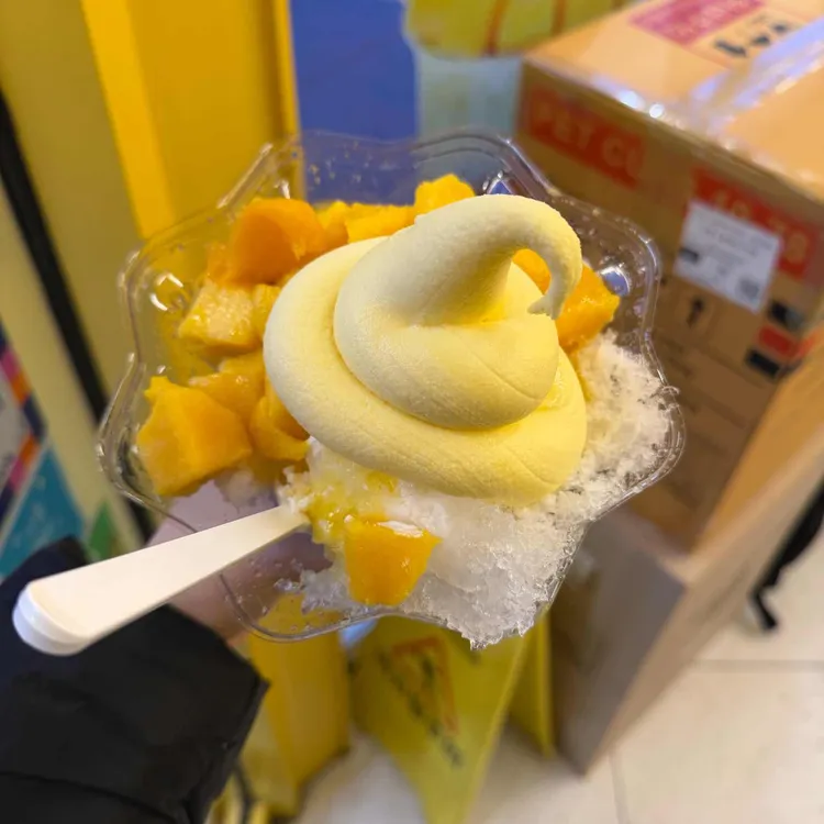 고망고 사진
