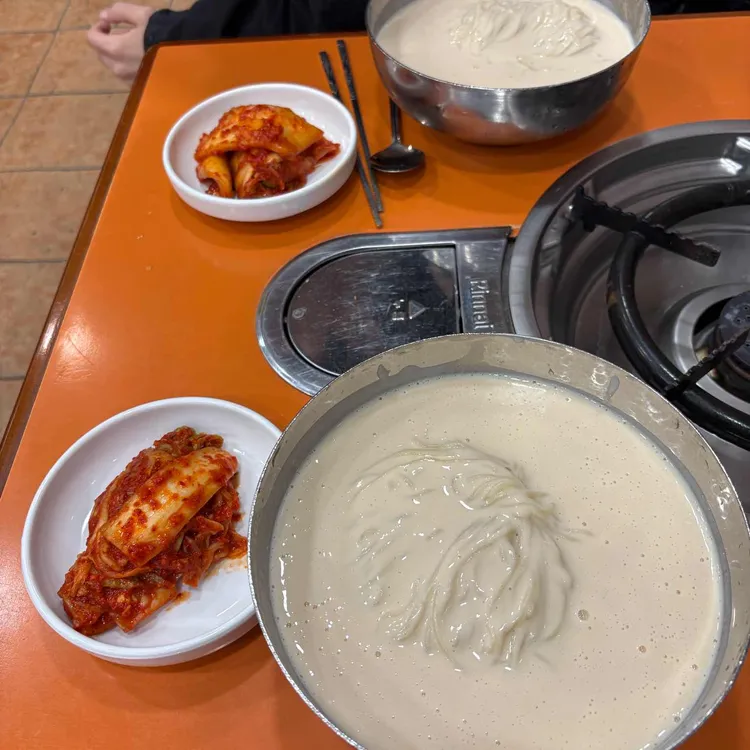 진주회관 사진