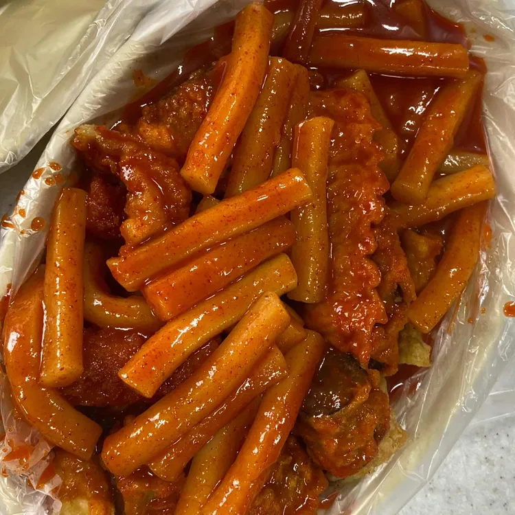 에이피엠 떡볶이 사진