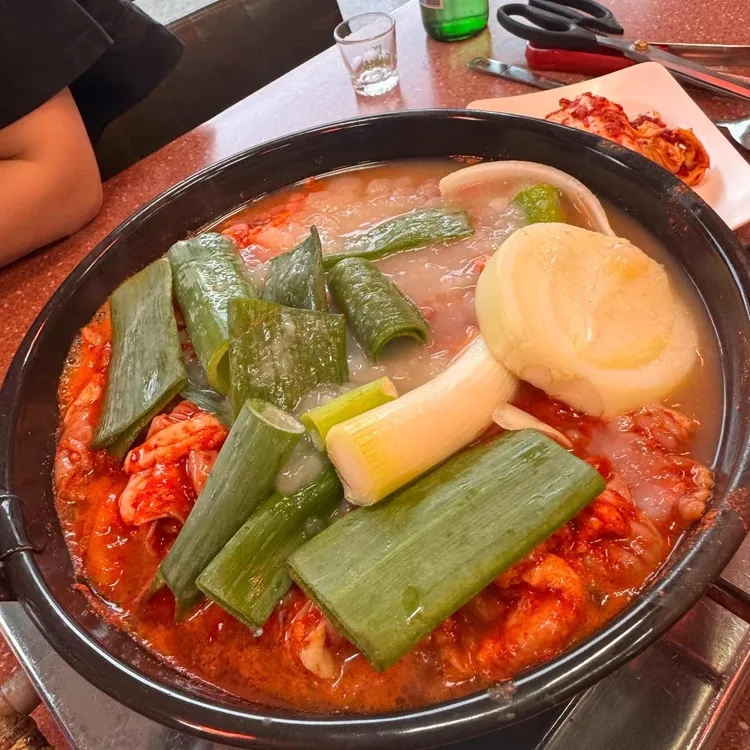 김태주 선산곱창 사진