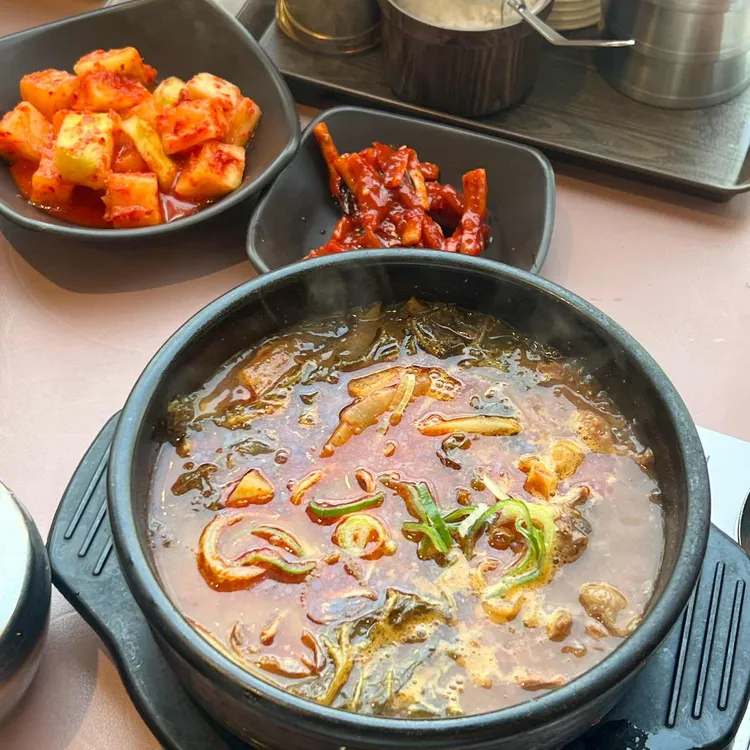 3일한우국밥 사진