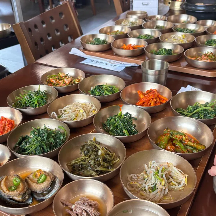 마방집 사진