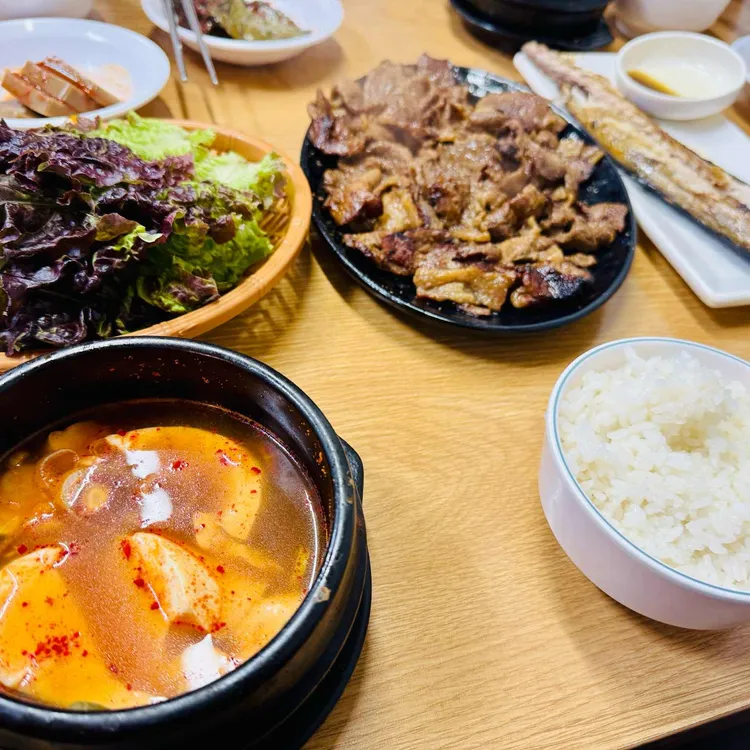 쟁반집 사진