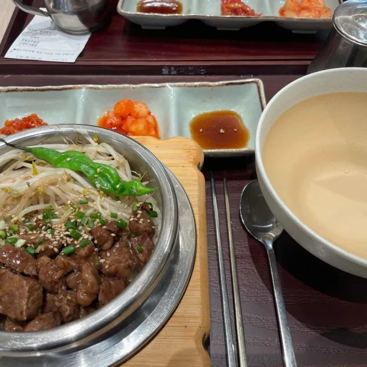 솥밥예찬 사진