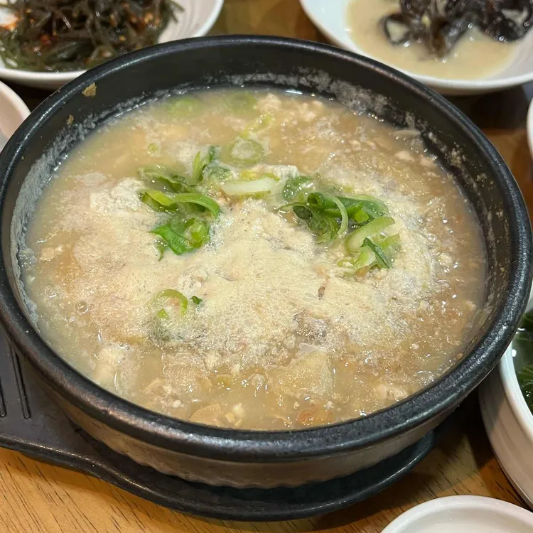 풀뿌리흑두부 사진