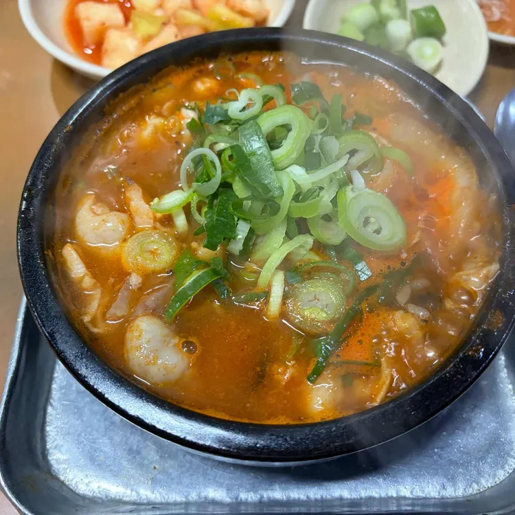 화목순대국전문 사진