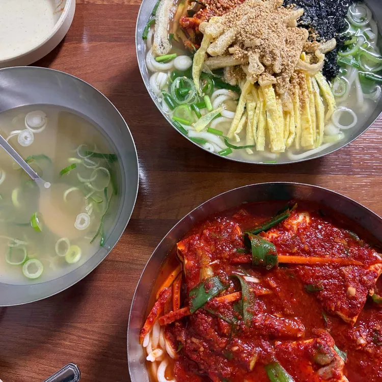 광천식당 사진