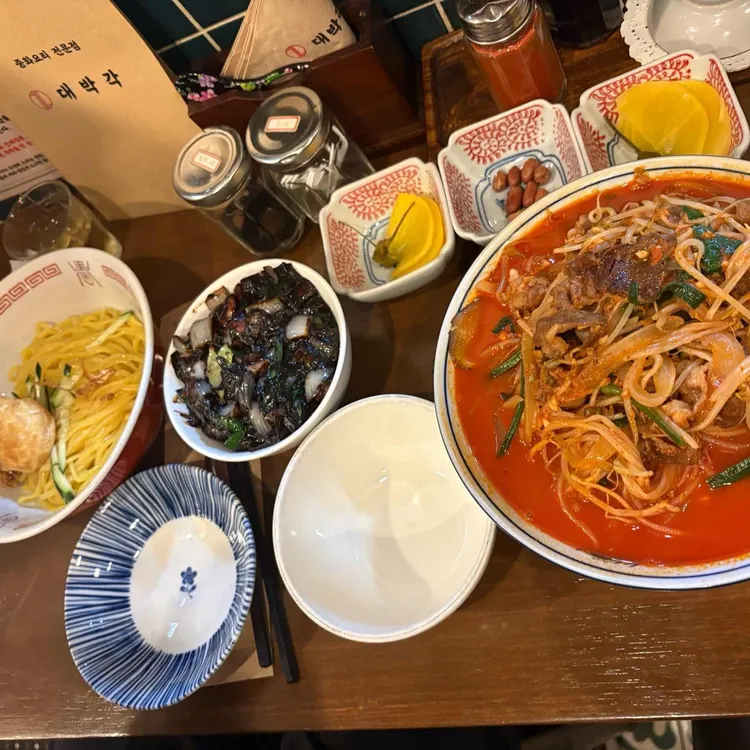 대박각 사진