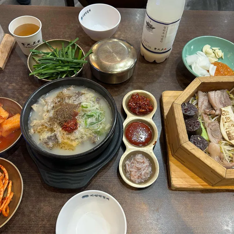 청와옥 사진