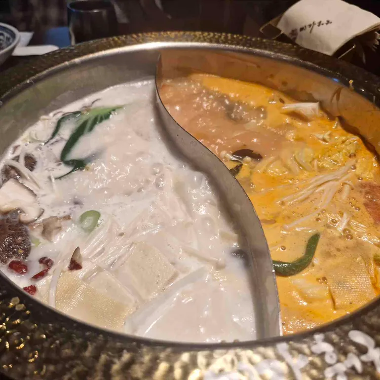 미가훠궈 사진