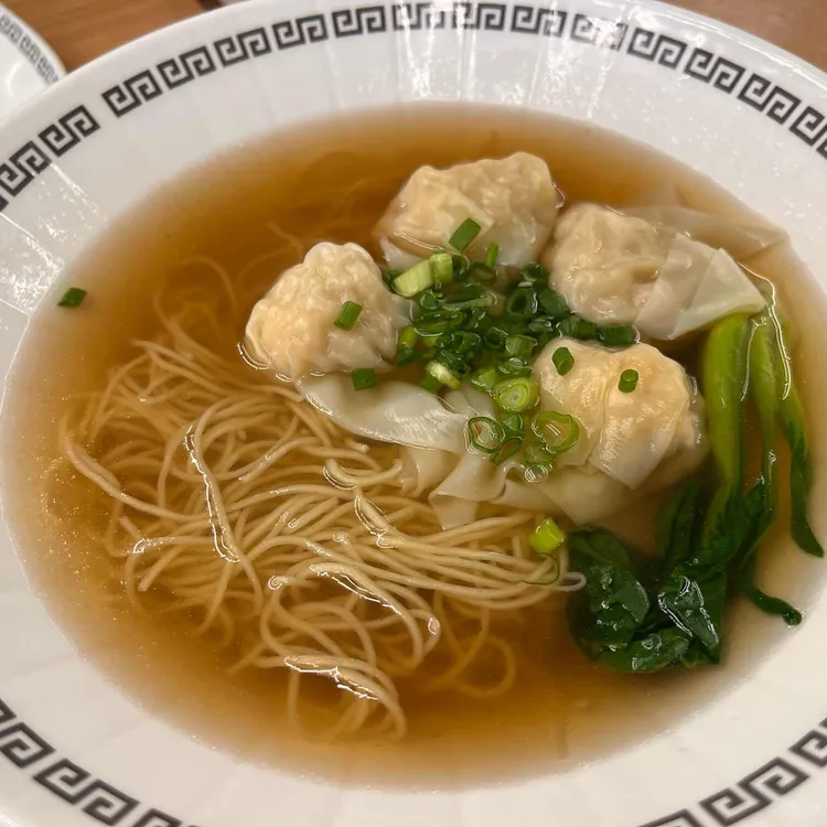 홍콩완탕면 사진