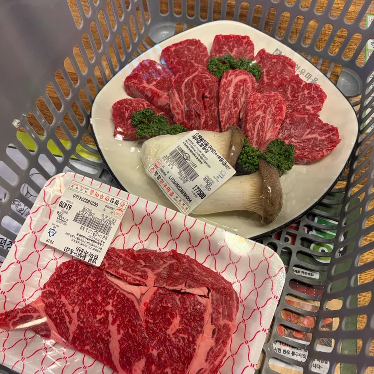 평창한우마을 사진