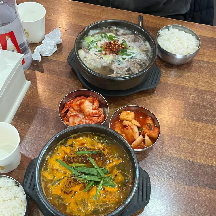 태평소국밥 사진