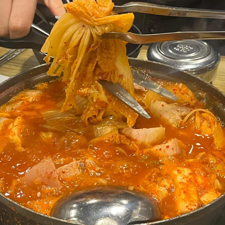 술한잔할까요 사진 3