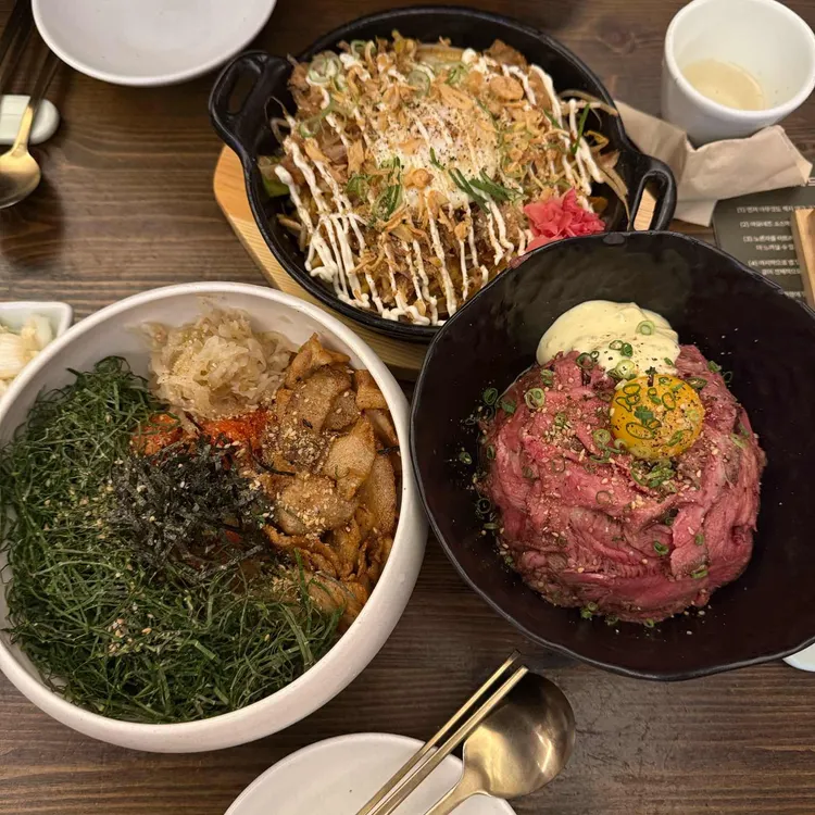 욱동 사진