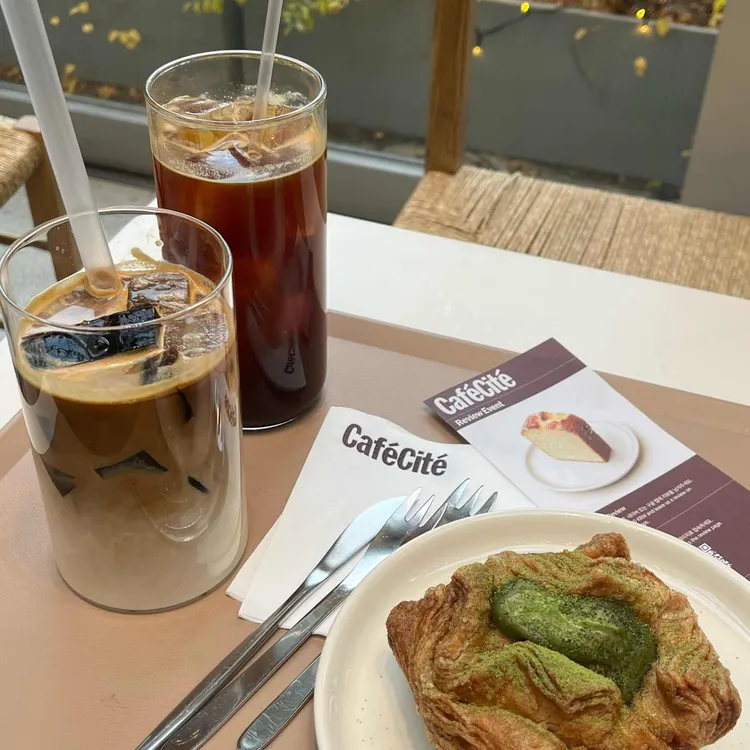 카페씨떼 사진