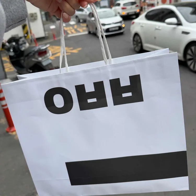 아베베베이커리 사진