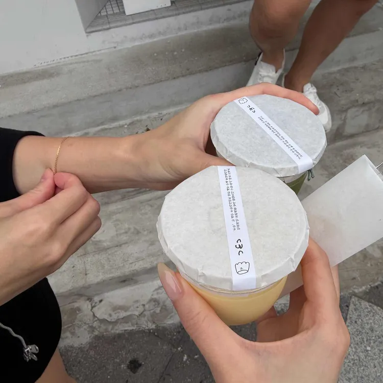 우무 사진