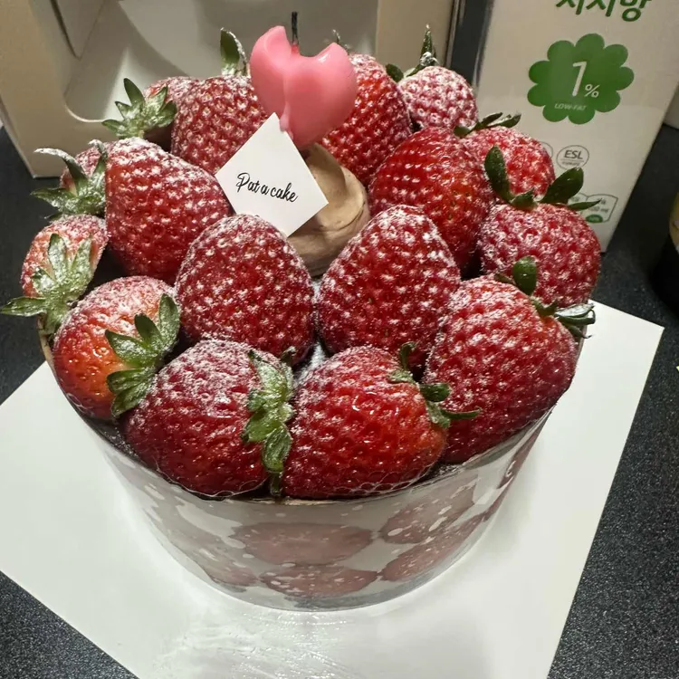 팻어케이크 사진