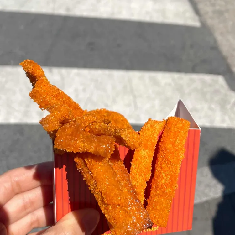 황남쫀드기 사진