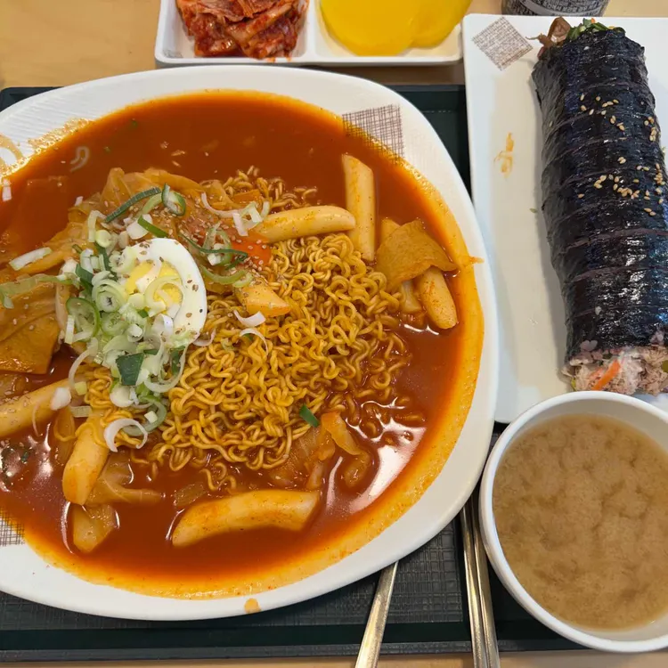 고른햇살 사진