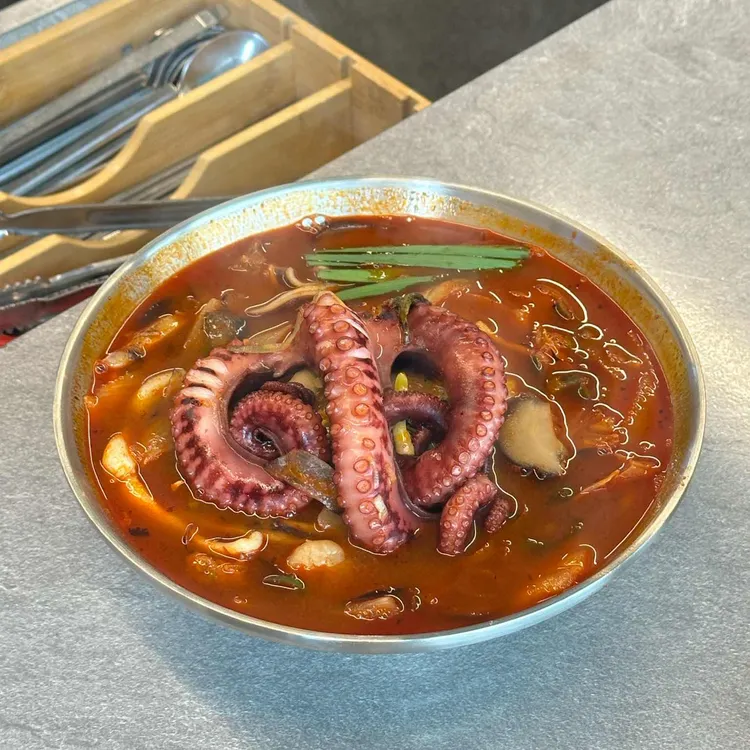 거동탕수육 사진