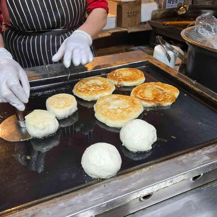 둘이서 와이키키 세트
