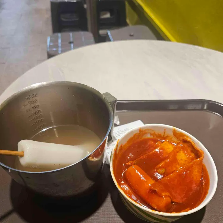 소문난떡집 사진 5