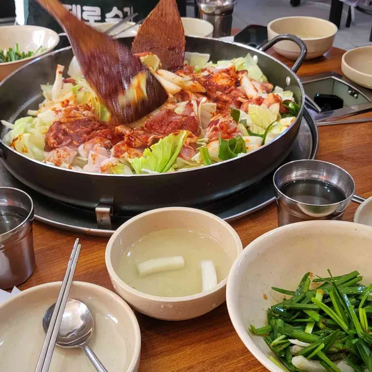 우리닭갈비 사진