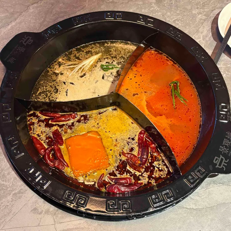징관청훠궈 사진