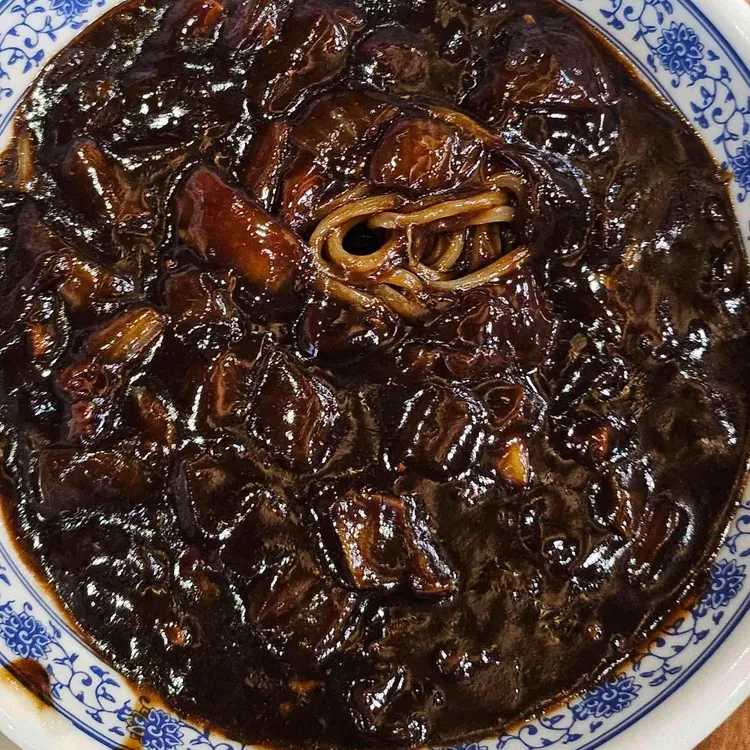 연중반점 사진
