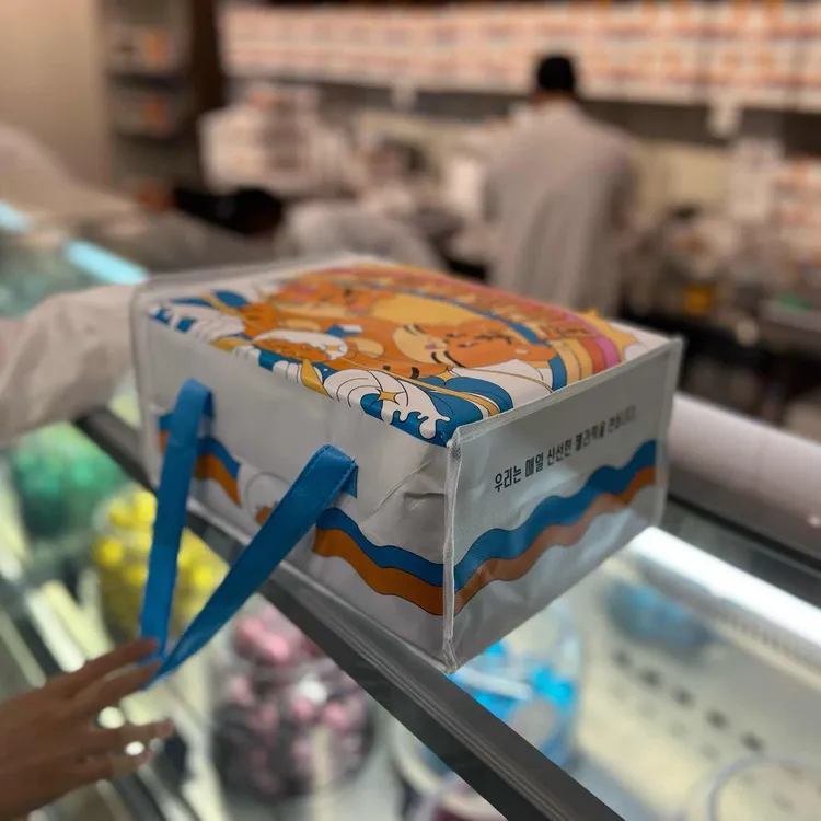호랑이젤라떡 사진