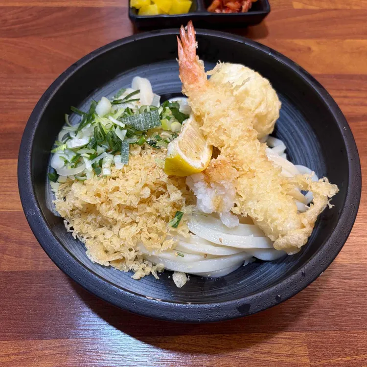 카마타케 제면소 사진