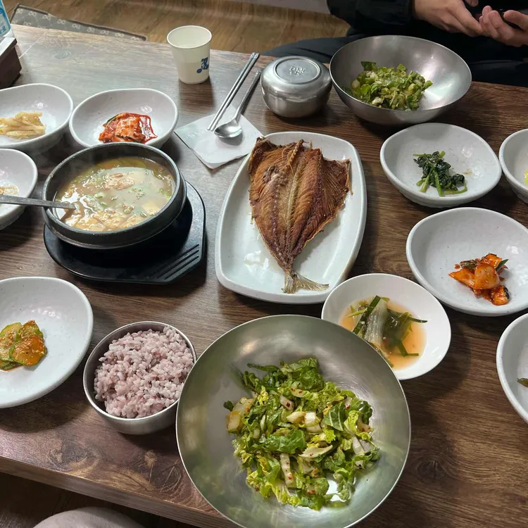 산청식당 사진