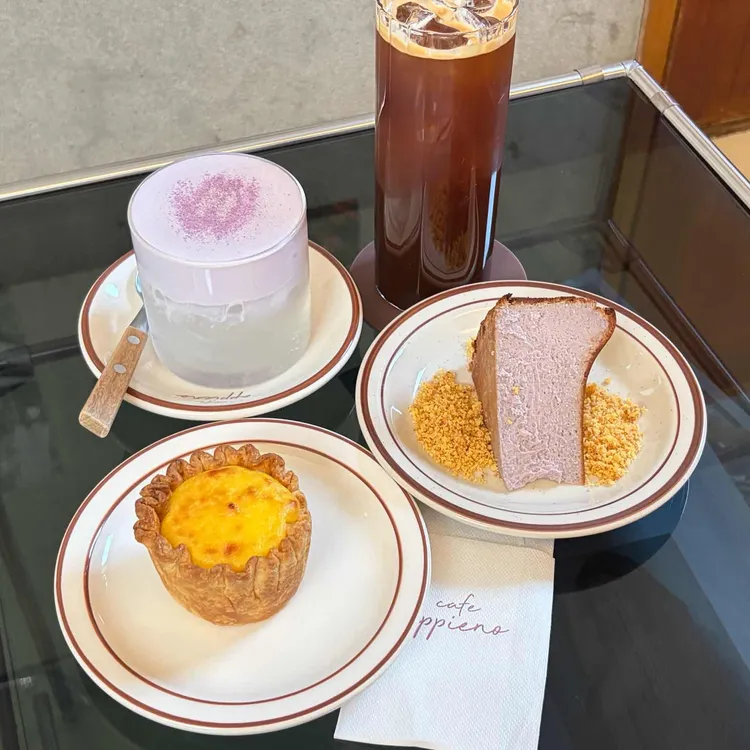 아삐에노 사진