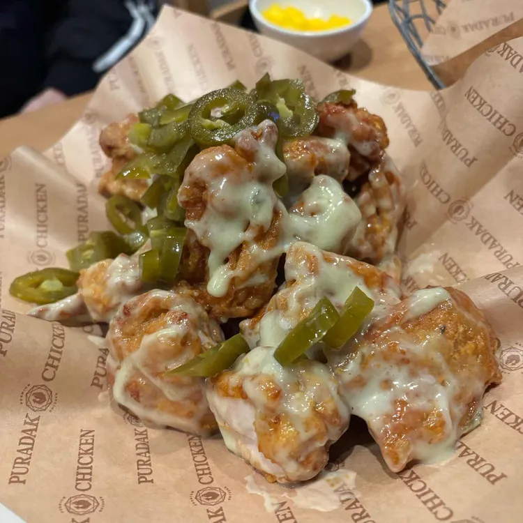 파불로치킨