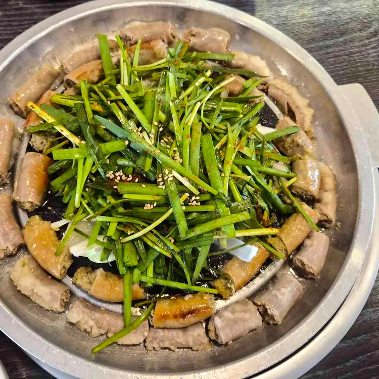 종가댁양곱창&마늘곱창 사진